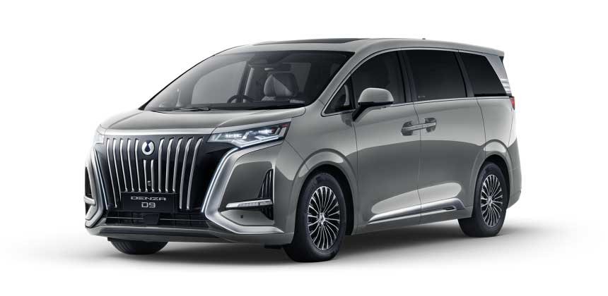 Denza-D9-Banner-Jan-2025-colors-4